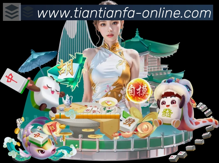 用户互动社区